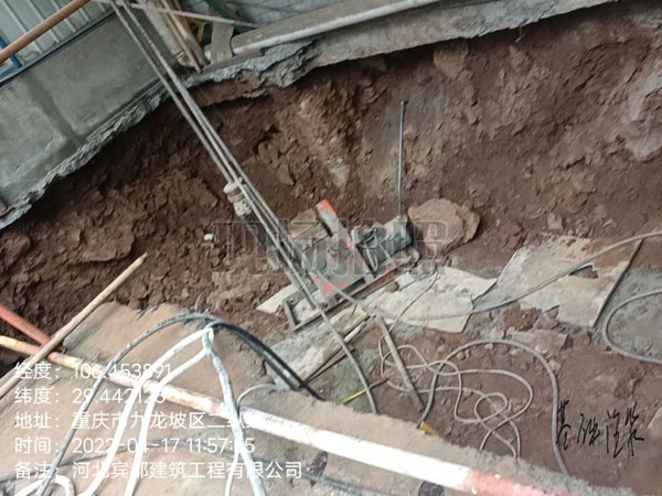 晋江基础下沉注浆